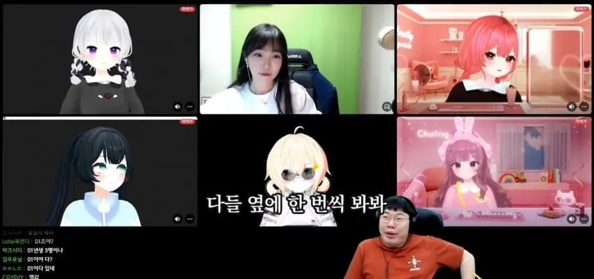 썸네일