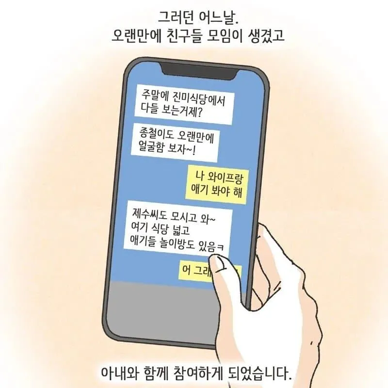 04b3c423f7dc3db251ed86e740817d6cb92ec42aa4b1a4ce36e47a345e951fc224d816c8c04004b3b3