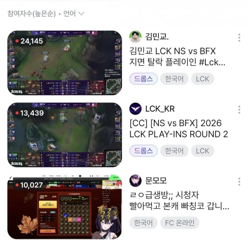 썸네일