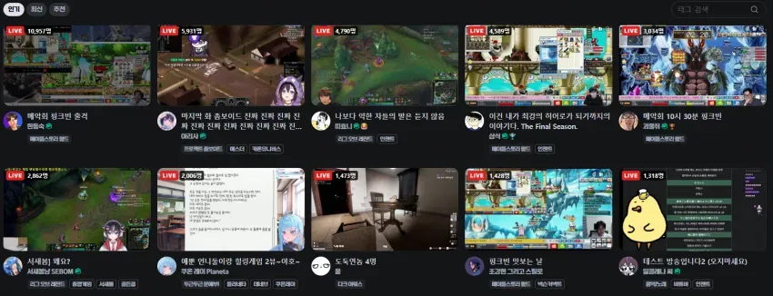 썸네일