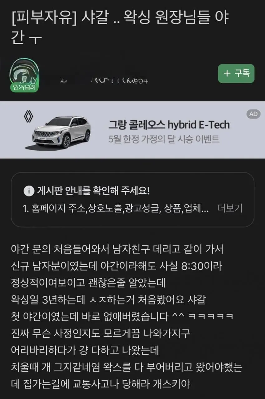 7aec8903c3f469fe23eb81e2359c7069be924bb9bdb0f7521a5f9814d056ed1a132efb076630e0bb62d75ed5d4efb848c9fab7f8