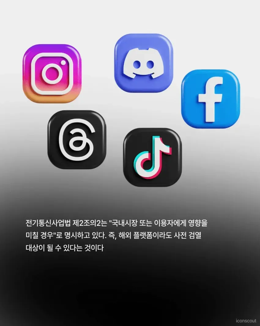 7be88672b2856af523e88696469c701bcbb7fba6b1ecb80016cb730efa52d0876cdfac40eba5ad3603254828d1898719dd8330d8