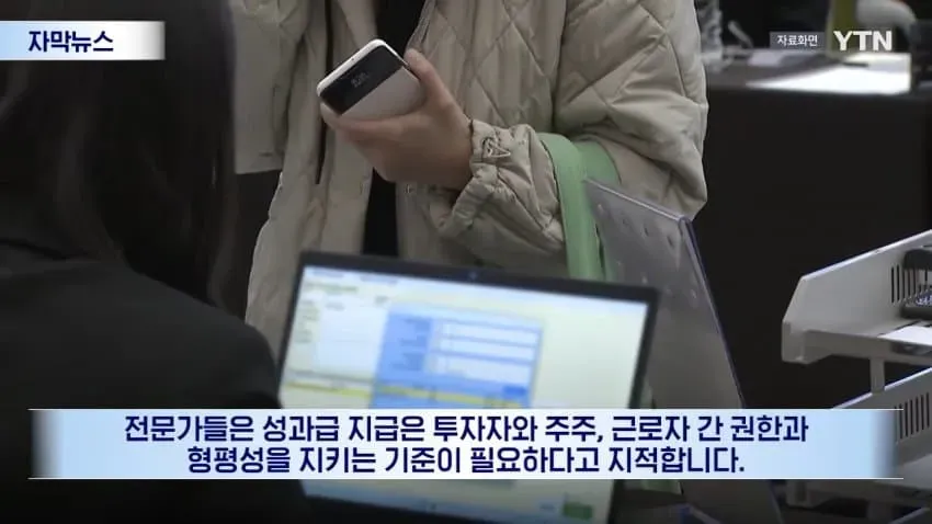 1489fe6b6939c42a904e5d45ea5dc6e143b3ffa6baeeae3dee27cf29e426d30696ecbbf4c7881860ef4eba163f0ed6979432bbd10ceab3bbe35e79b49d1616da460b