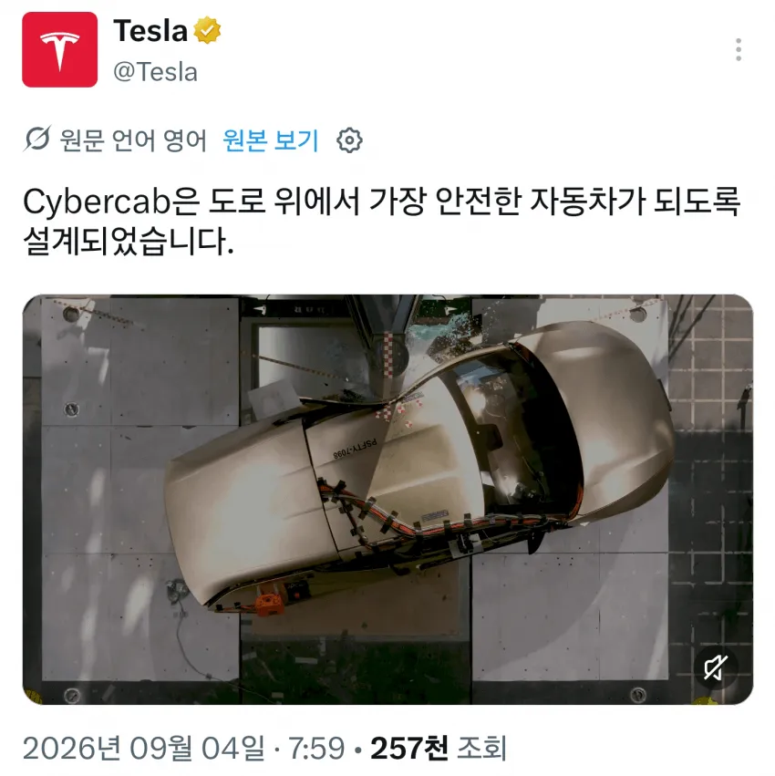 1ebec223e0dc2bae61abe9e74683726d3dd4a2cbef7c8fa890ab613cb8b0873cca56c7561a7bc06c533264addb