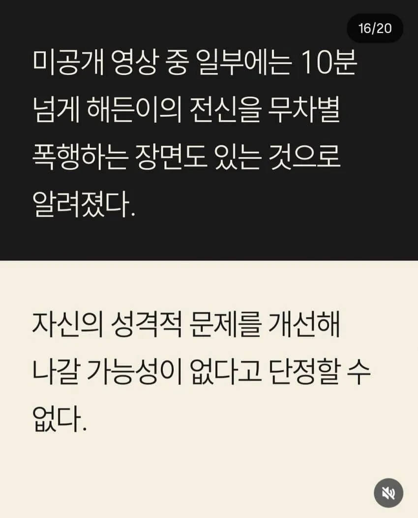 04b3c423f7dc3db251ed86e740817d6d14c6fdbd337594825e331c28ca7bdb0573eb5feb940193cf41082a4d