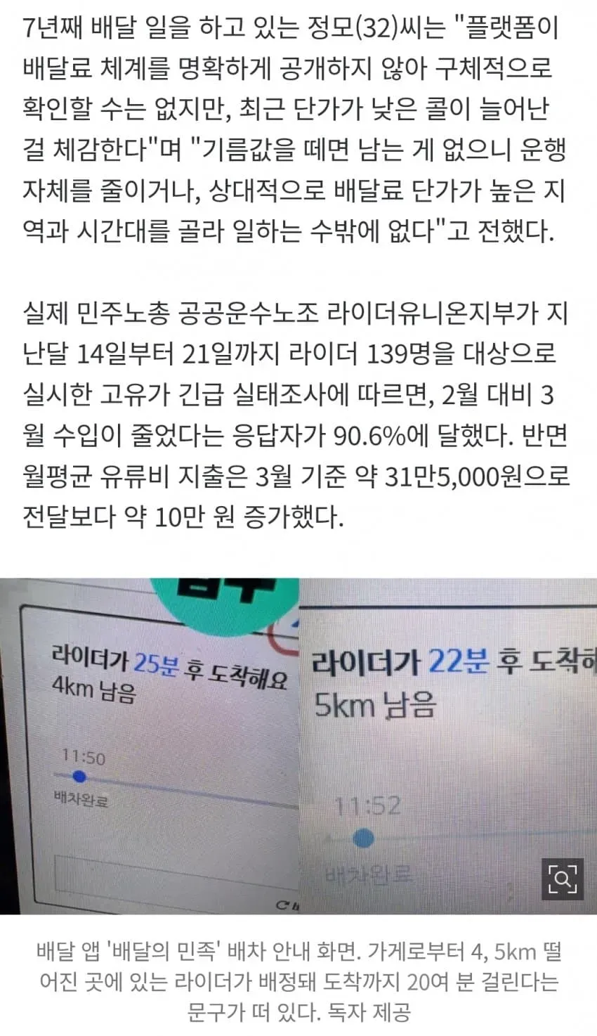 1ebec223e0dc2bae61abe9e74683726d31d5a5cbef7d8fa593a06127feb28636ffafed4897da1498c5ec9f6df740149b96