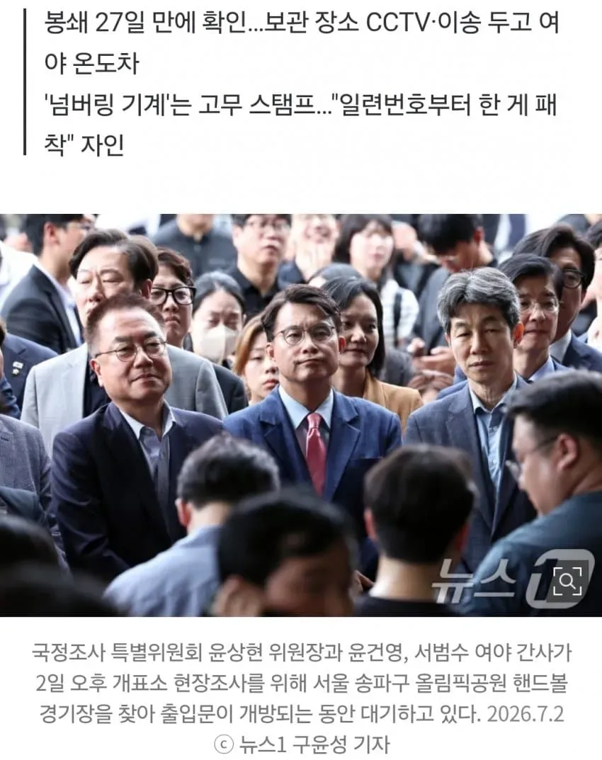 1ebec223e0dc2bae61abe9e74683726d33d4a4cbee7088a292a66127feb28636d046f5b142ba6c6679f8a0420840cdf3f9