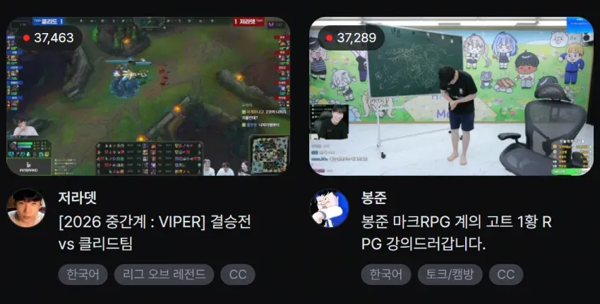 썸네일