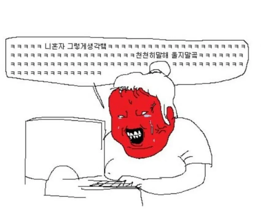 7bec8271b085618323eb87ed329c701bdc27c9084eacd3a70cf2a76a0201ecf6fce11199f3479eb18555e3fa8dd2159069726d0c