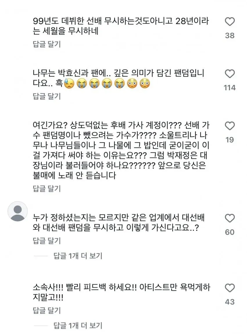 04b3c423f7dc3db251ed86e74081726f2dd8148ebd95b8edfa65ff3a53e34202ad6e55c945657edabdc7e41b