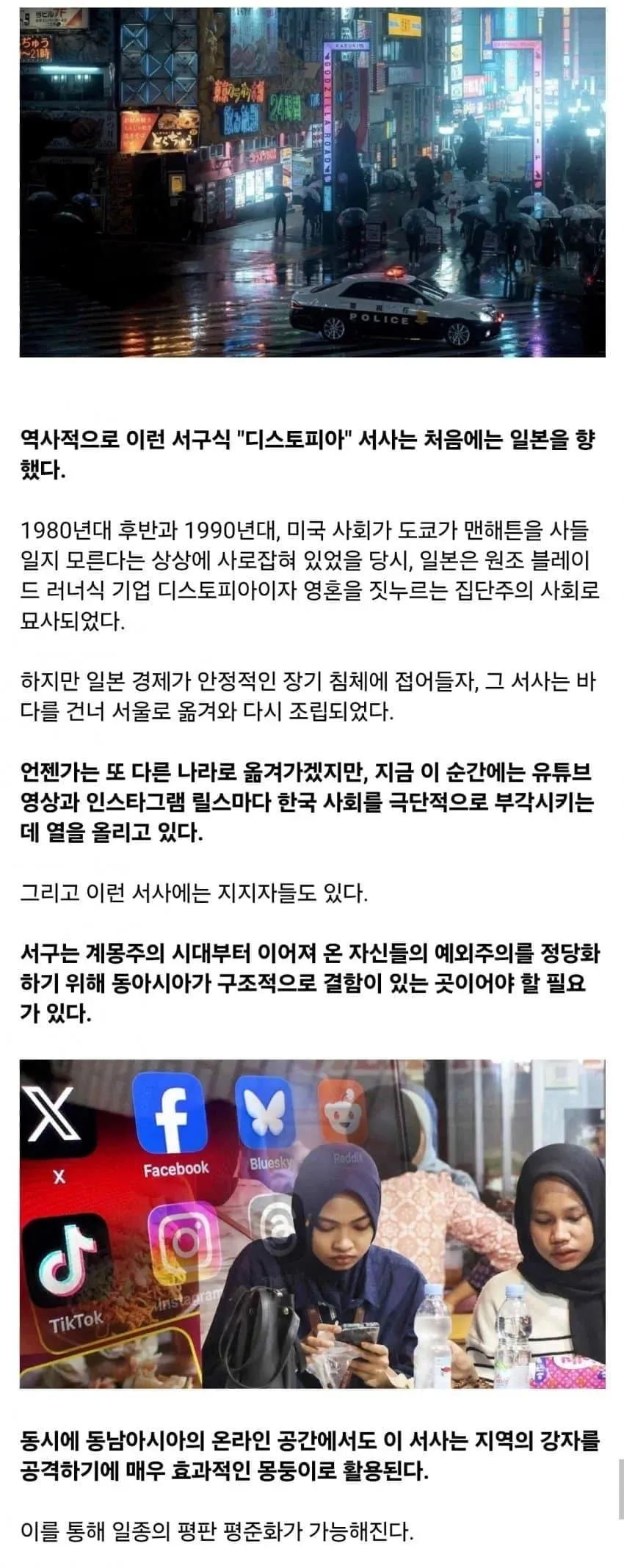 7ae98875b4f06b8323ec85e2479c706ebb60b025357bf3460f8bad094b11c59a4cac310ce203525c92be7b2f826b586371363444