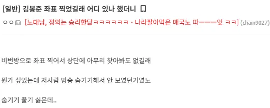 썸네일