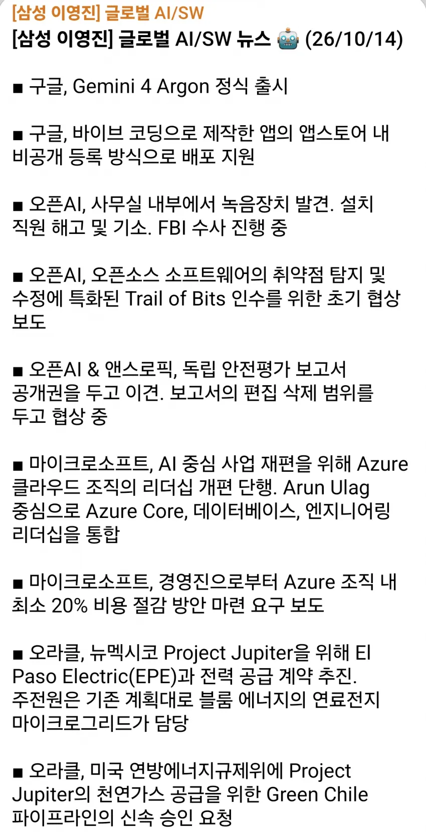 1ebec223e0dc2bae61abe9e74683726cbba10ef9e450666cac6bd4745427dccadd04eddf28dbd826de99b1f3bcb697e7a357e5