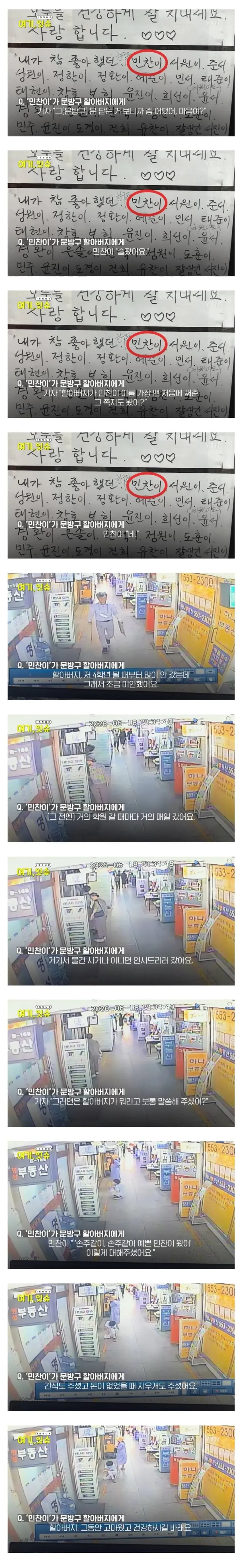 28b9d932da836ffe3ceb82e740817364f7cb5f68c14eb3c053fa6783dc223ef9d5cc89