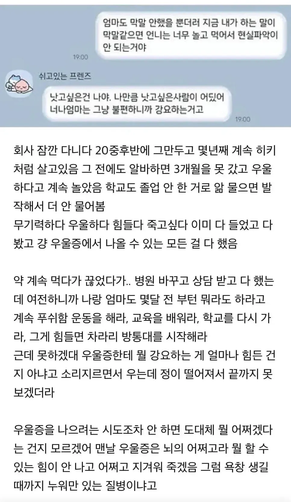 04b3c423f7dc3db251ed86e74081716ca9605f8d59b5d3acb8b576af67cbddc7dd140036918a69b8ccd9a4