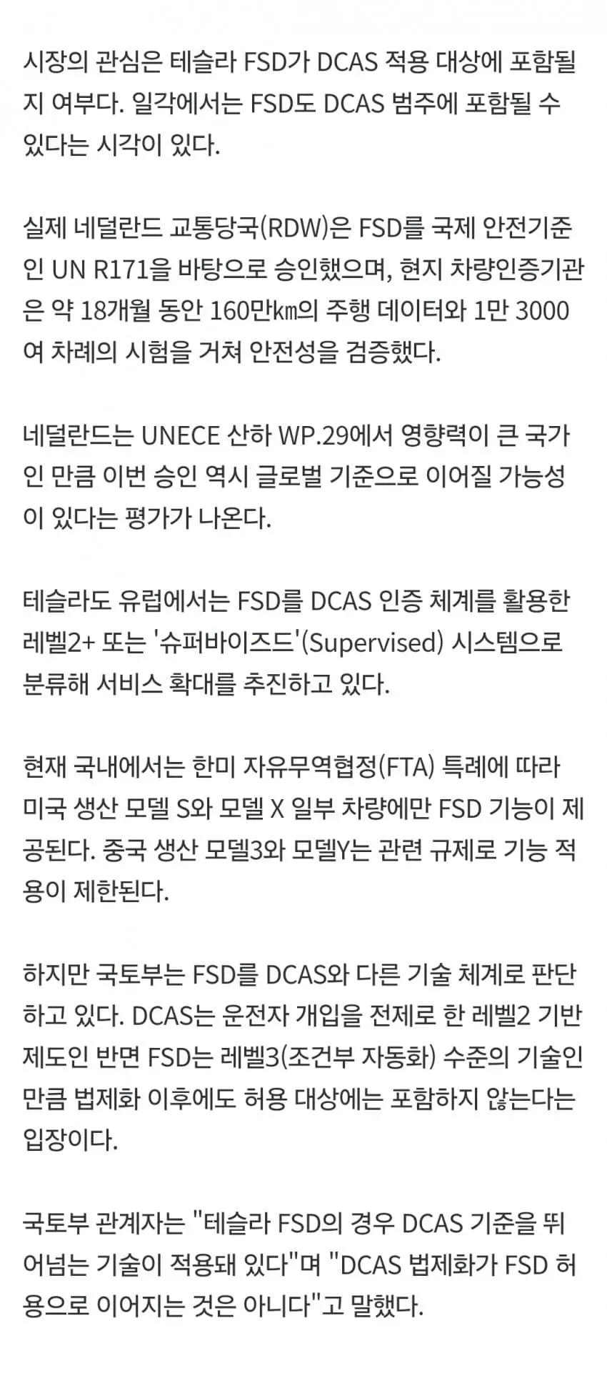 1ebec223e0dc2bae61abe9e74683726d33d4a1cbee7189a395a06127feb286360bb10379acb3973587f89446041ef64e35