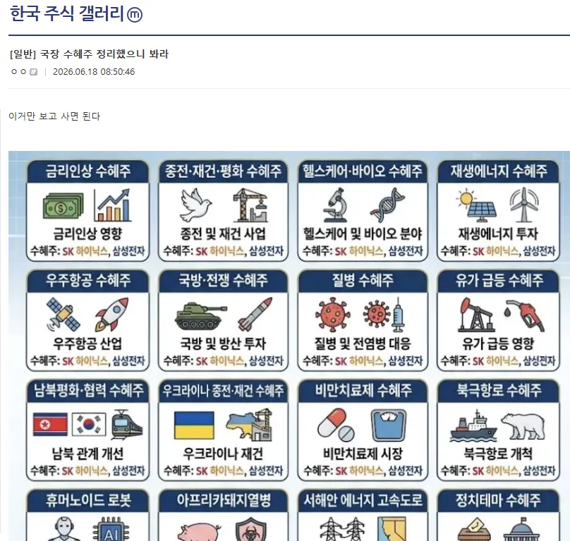 37a78468f5dc3f8650bbd58b3686746a45e01a