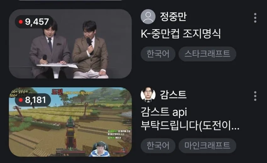 썸네일