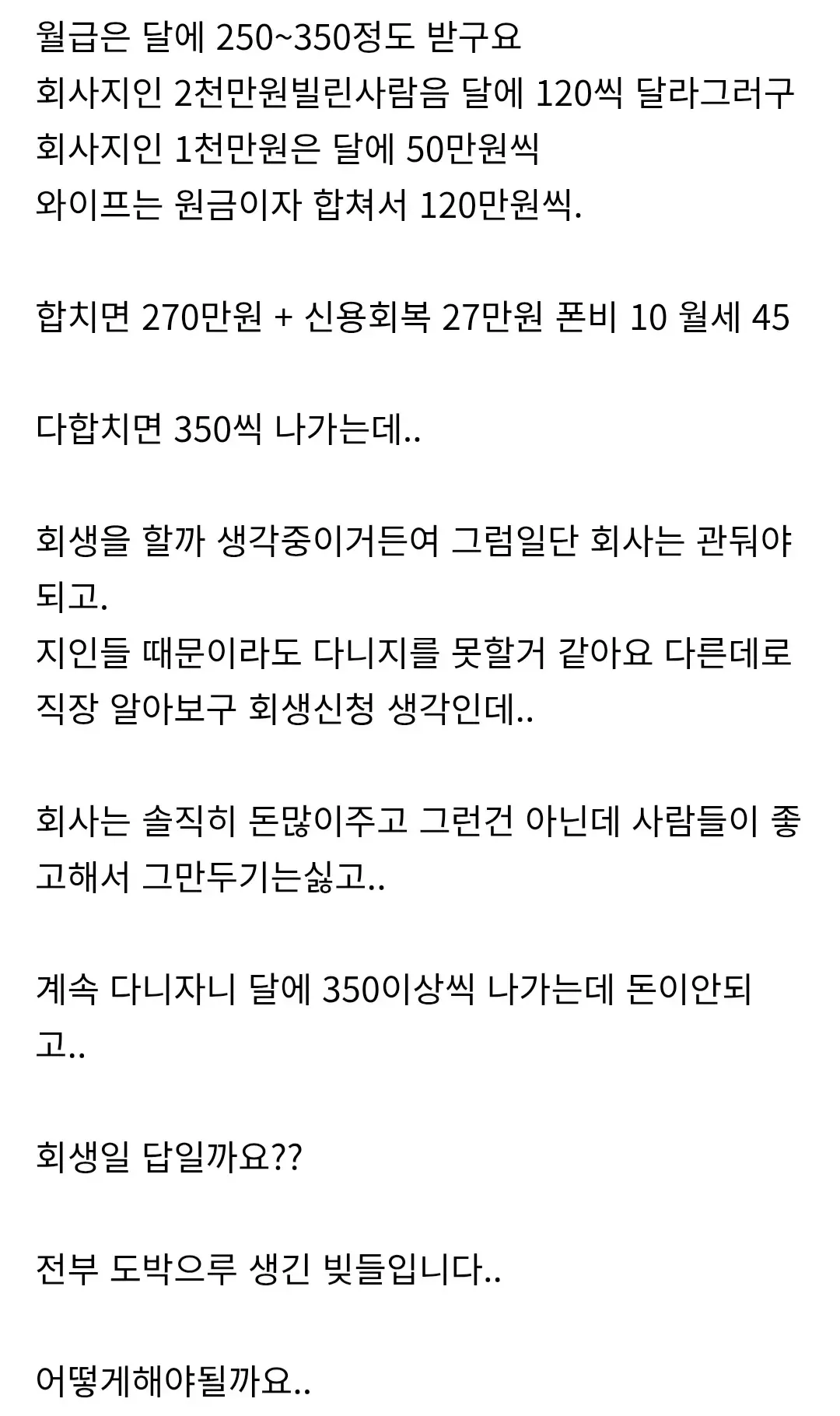 7d988103b48b6e8023ee8193309c701f9c80927c8bb16afc4494679d53f4fb2253befc956259193f2f7f1c16cc55b18431833ec9
