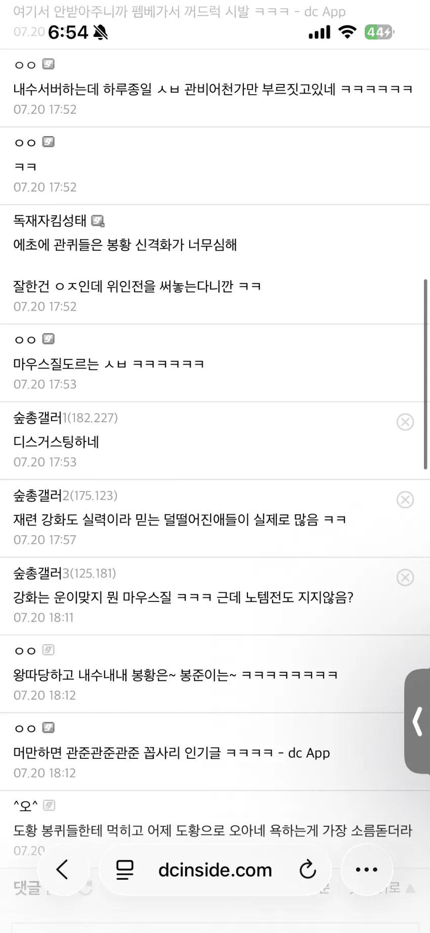 썸네일
