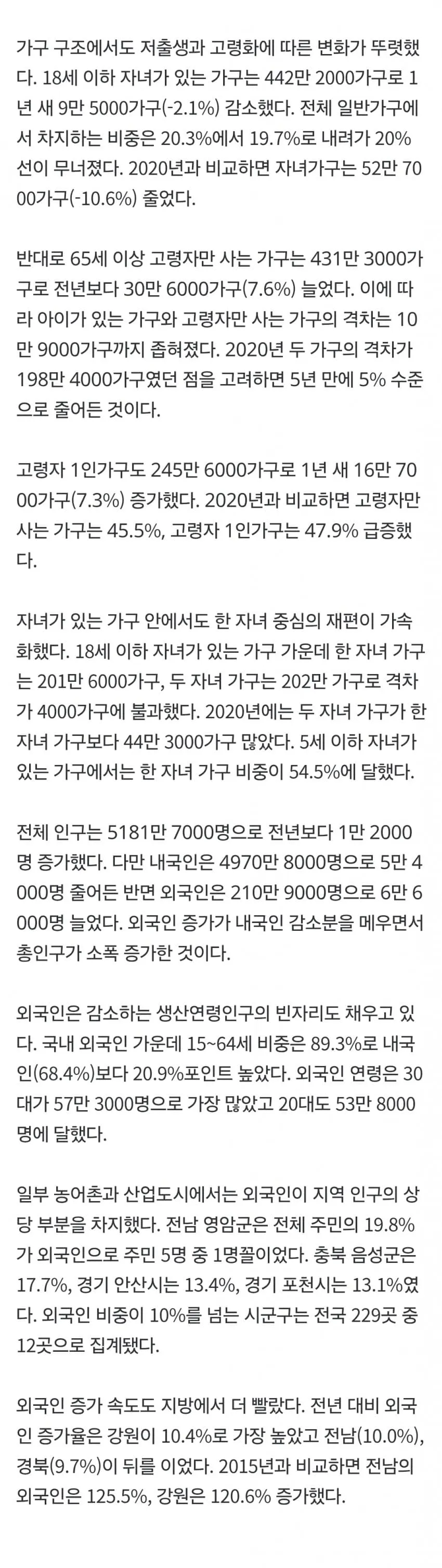 1ebec223e0dc2bae61abe9e74683726d33d6aecbee708ba395a46127feb28636b2f868567d98edea08a0c3ec655df6925cd5
