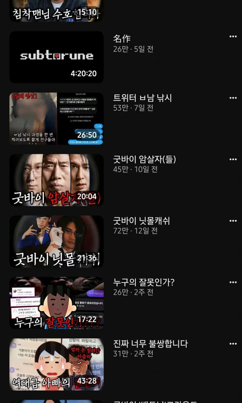 썸네일