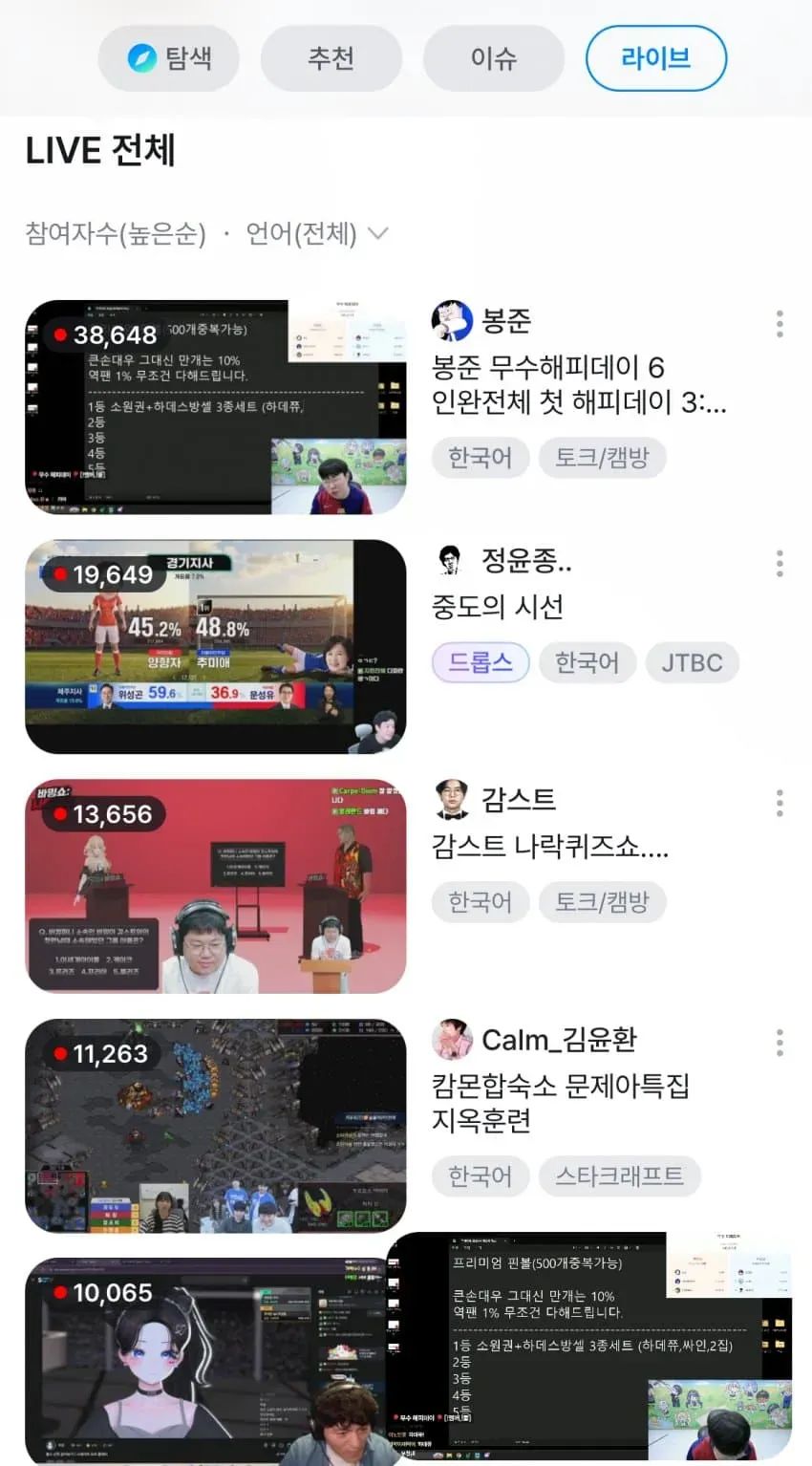 7cedf17eb4f46ef3239bf397349c706ff1bcb19ad25eb11028eb31c60ac75a772d62ea491776eda6c59b48d9985c453d9a95f12db3