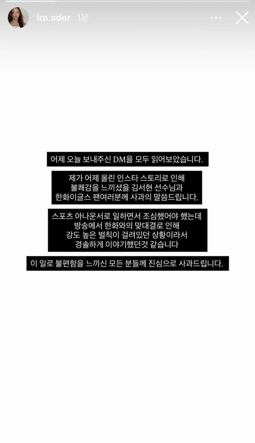 26a9c617e3cb76ac7eb8f68b12d21a1dd292567b36f3