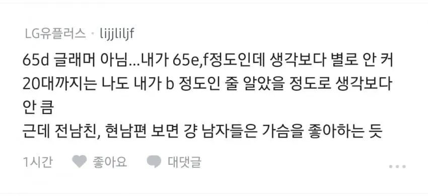 1ebec223e0dc2bae61abe9e74683726d32d6a3cbef7c8ba693a26106faa9873fb91fb3c261df9882fed822a2db86fe28