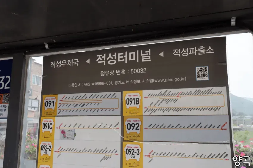 0490f719b58261f720afd8b236ef203ea24e58f56249c0825a73