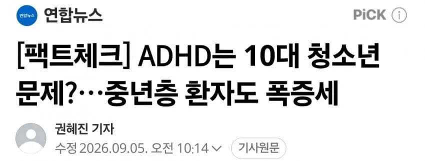 1ebec223e0dc2bae61abe9e74683726d3dd4a3cbee718aa190ab6127feb28636deefeb91e240a3e835c1d5e21c1644a0