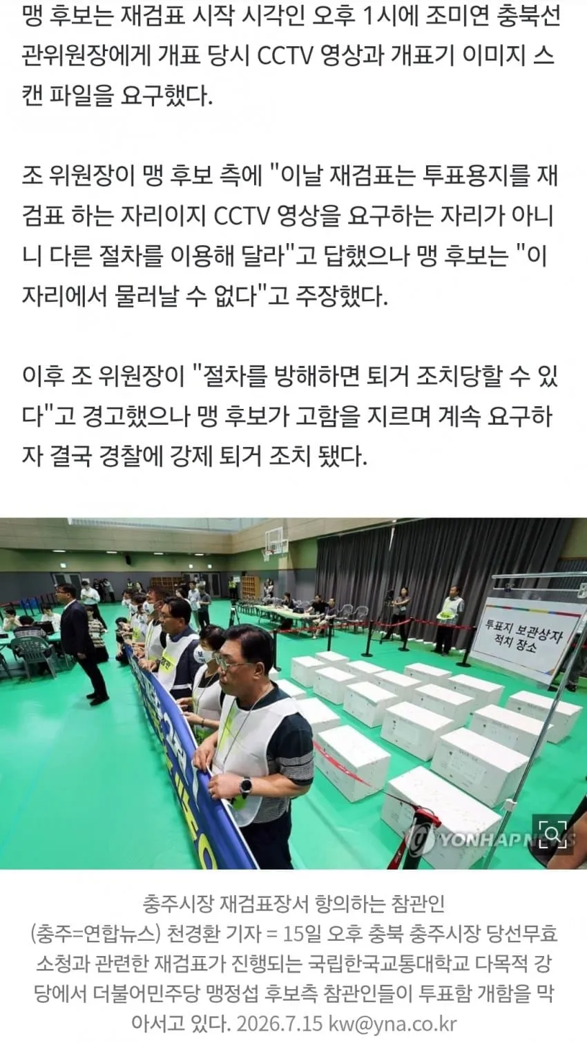 1ebec223e0dc2bae61abe9e74683726d33d5a3cbee708ba992a46127feb28636d85bf9d1a9437788ad225fb0d7d4d75086