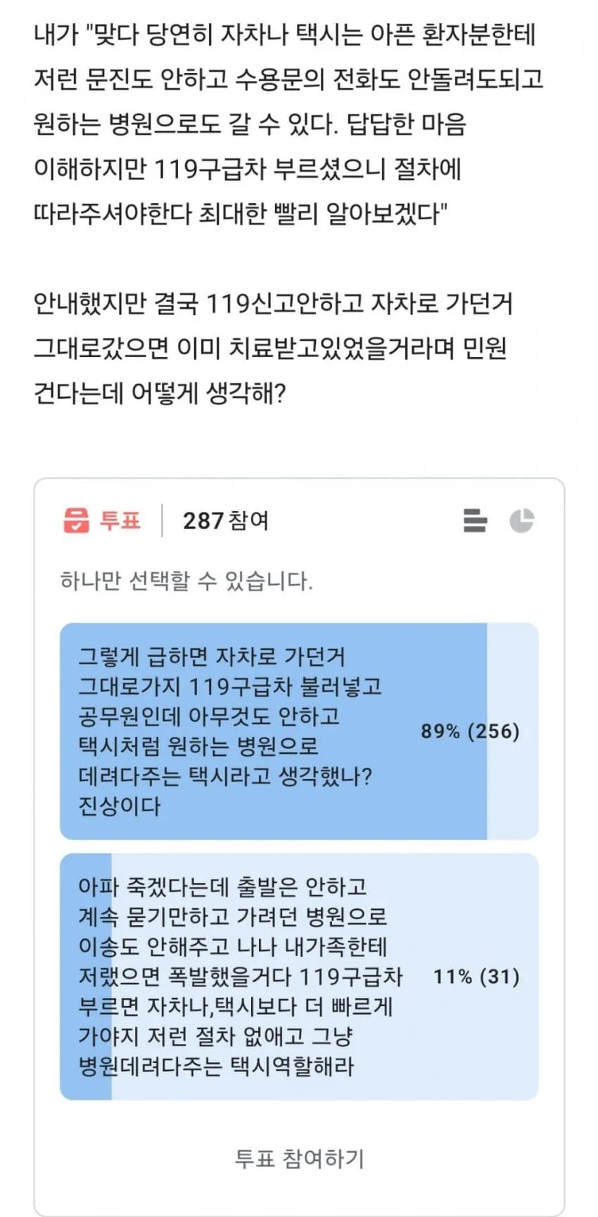 04b3c423f7dc3db251ed86e74081736f0f6a910a6295e627ff4b3f2ad6d4cee5261ae714a072f8798d29df