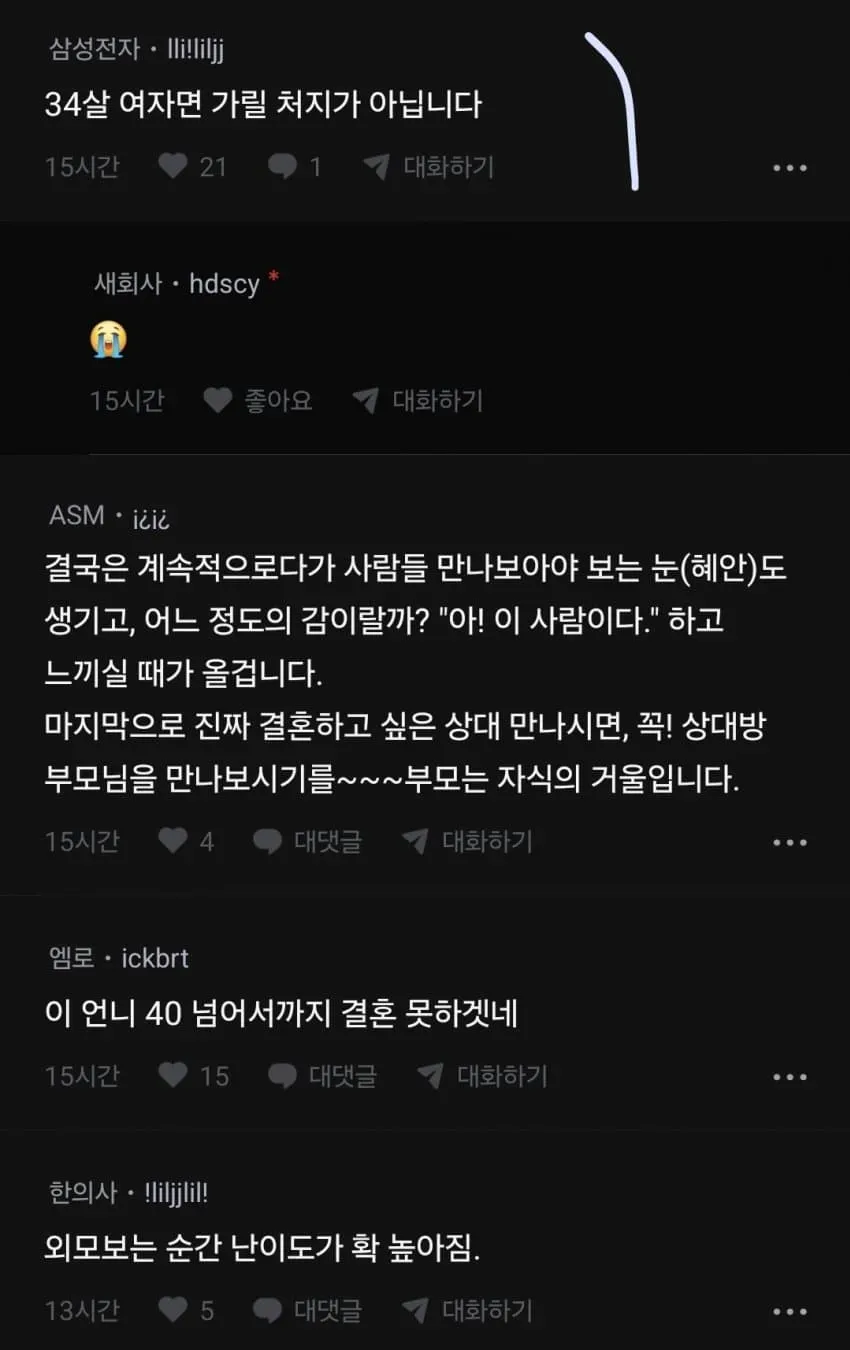 1ebec223e0dc2bae61abe9e74683726d31d5a4cbee7288a494aa6106faa9873fdc7b6b2f7f0e094655733e3b4c314d5e