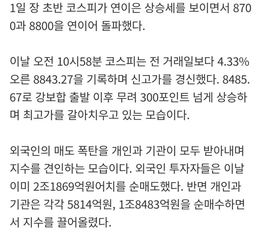 1ebec223e0dc2bae61abe9e74683726d32d4a7cbee748ba392a26127feb28636b60693cf69dc257ef7372c9567cc77c31f