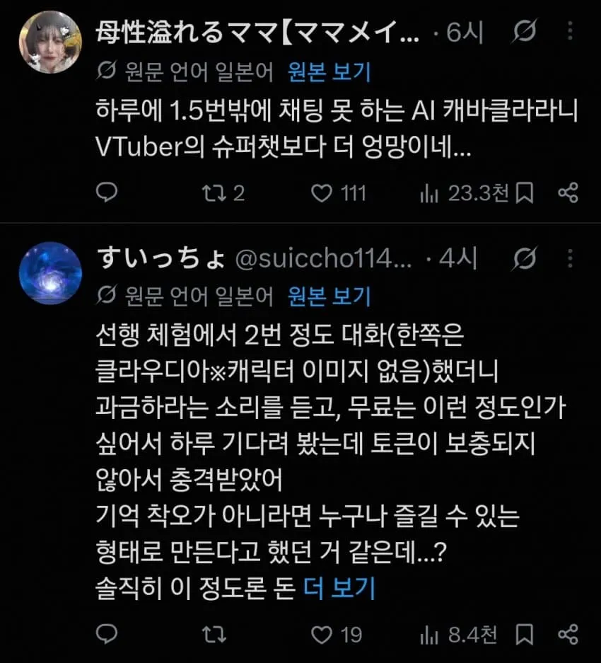 28b9d932da836ffe39e983e5468175692c02d2b2bb604360f64515faf11107b2e47c
