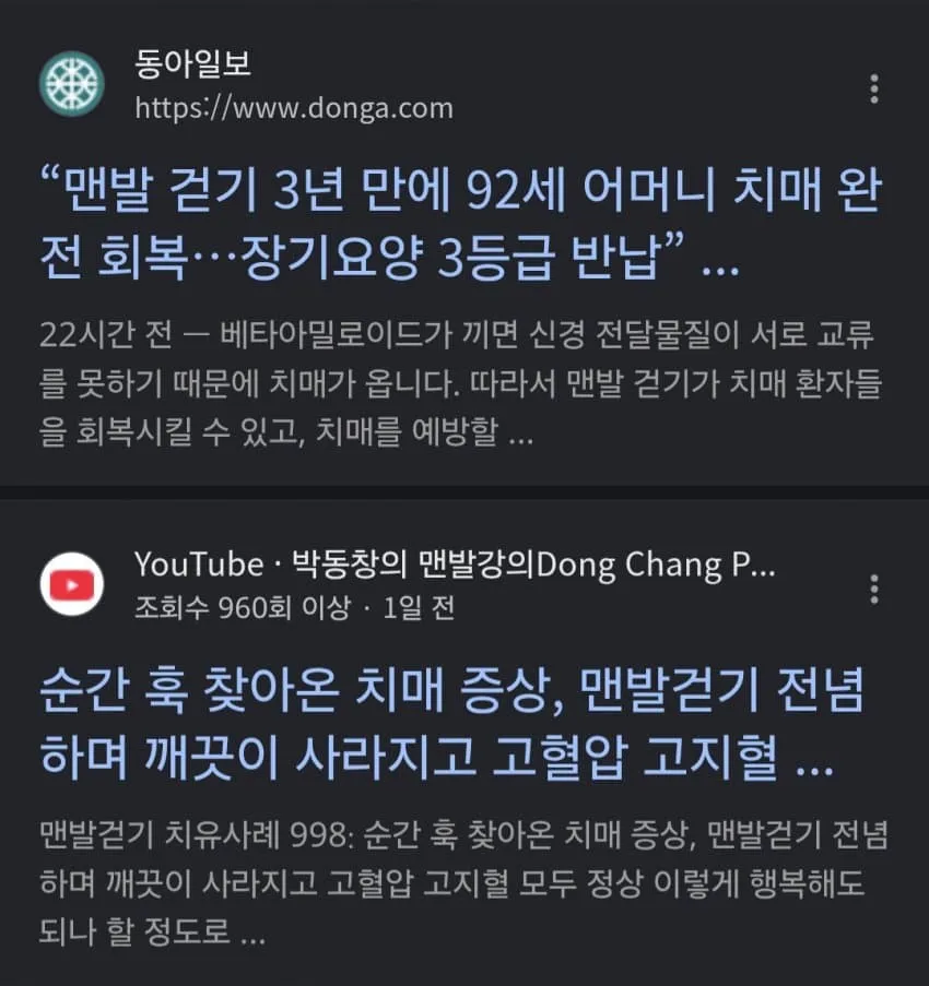 1ebec223e0dc2bae61abe9e74683726d33d5afcbef7c8ea993a26127feb28636d9970773984db3ac93c93a4afef872ef8c