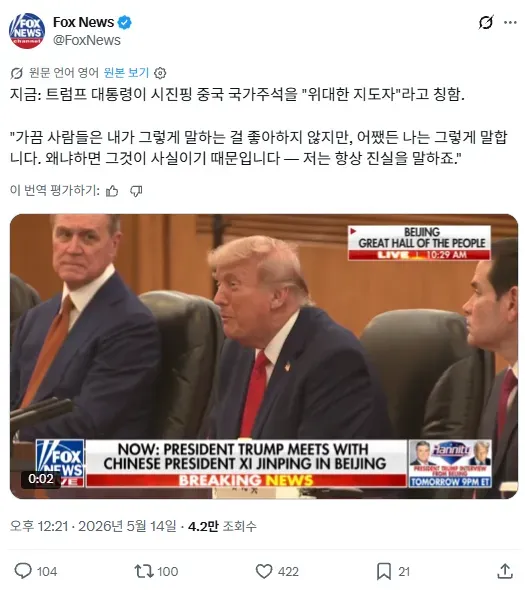 24b0d121e09c28a8699fe8b115ef046f5b4a9c97aa