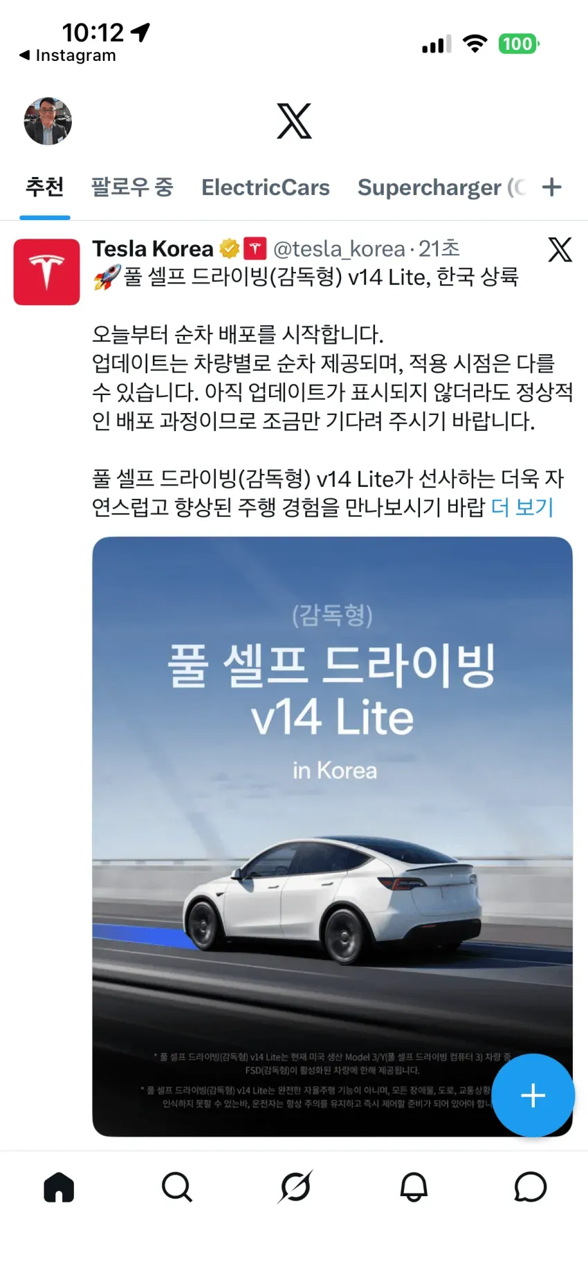 7ae4f402c4f11df423ee84ec459c701f798ef4e85334cb0d95dcfad951c9998daaf5f219ad11b453f89081301b4ee10c708ef54a