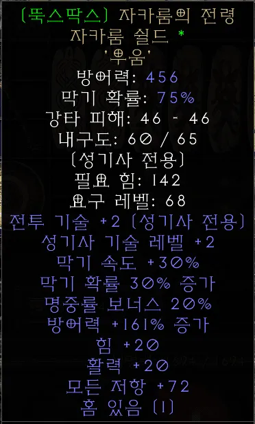24b0d121e09c28a8699fe8b115ef046f5c4a9c96ad