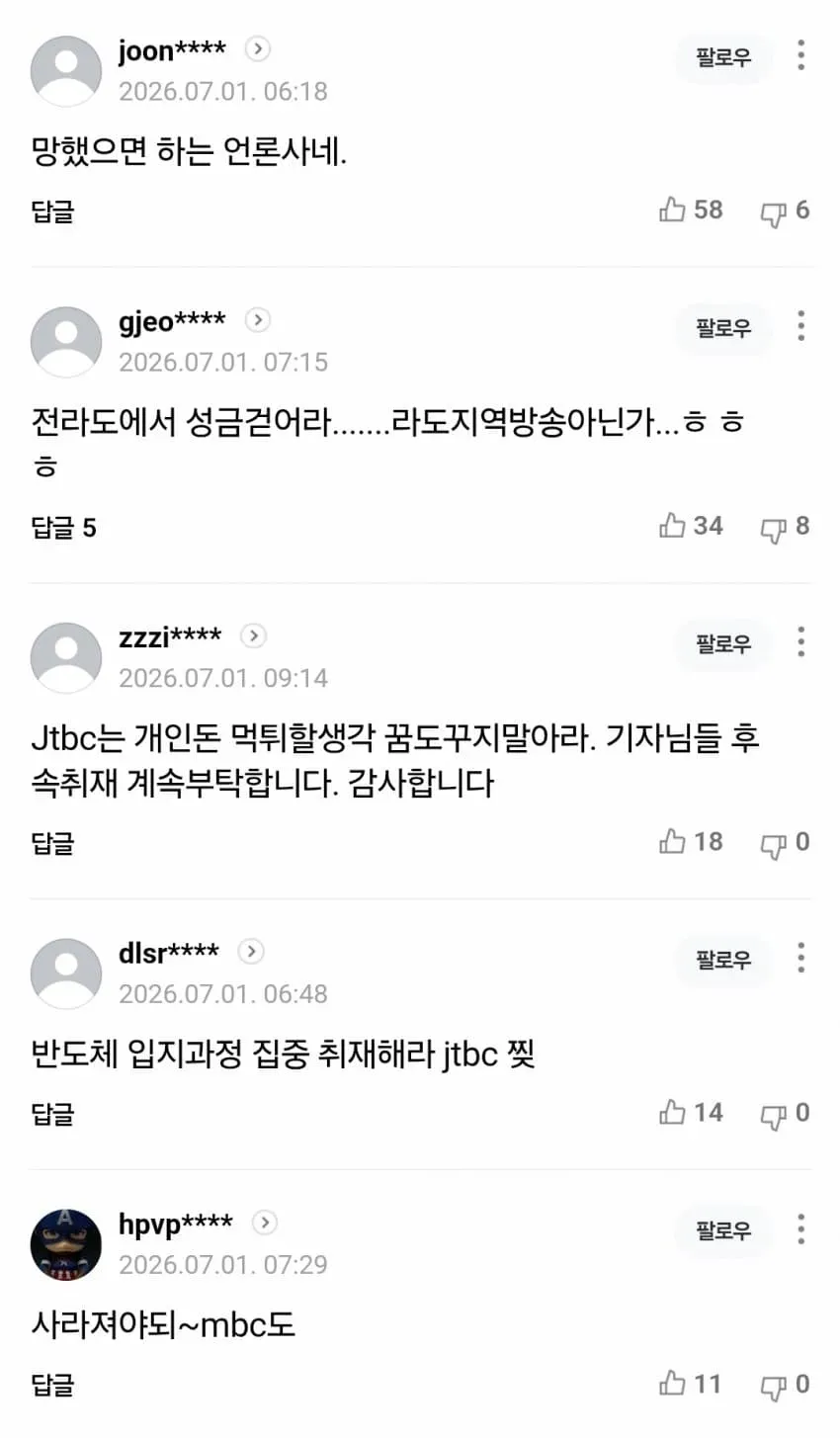 1ebec223e0dc2bae61abe9e74683726d33d4a7cbee7488a393a16127feb28636f97d30e97a97db2d3b51486450418959a9
