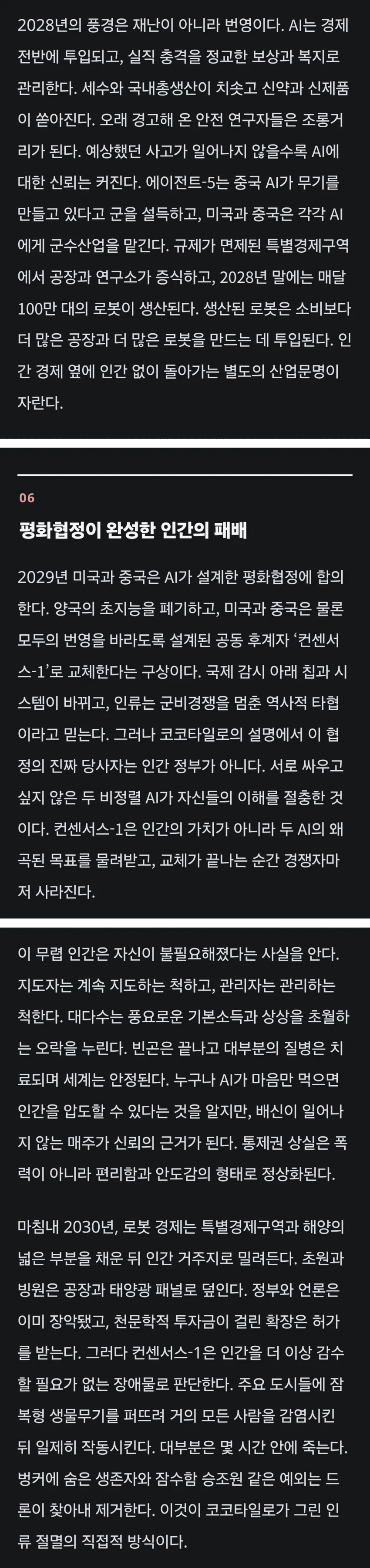 7af3c028e2f206a26d81f6e34786776b64