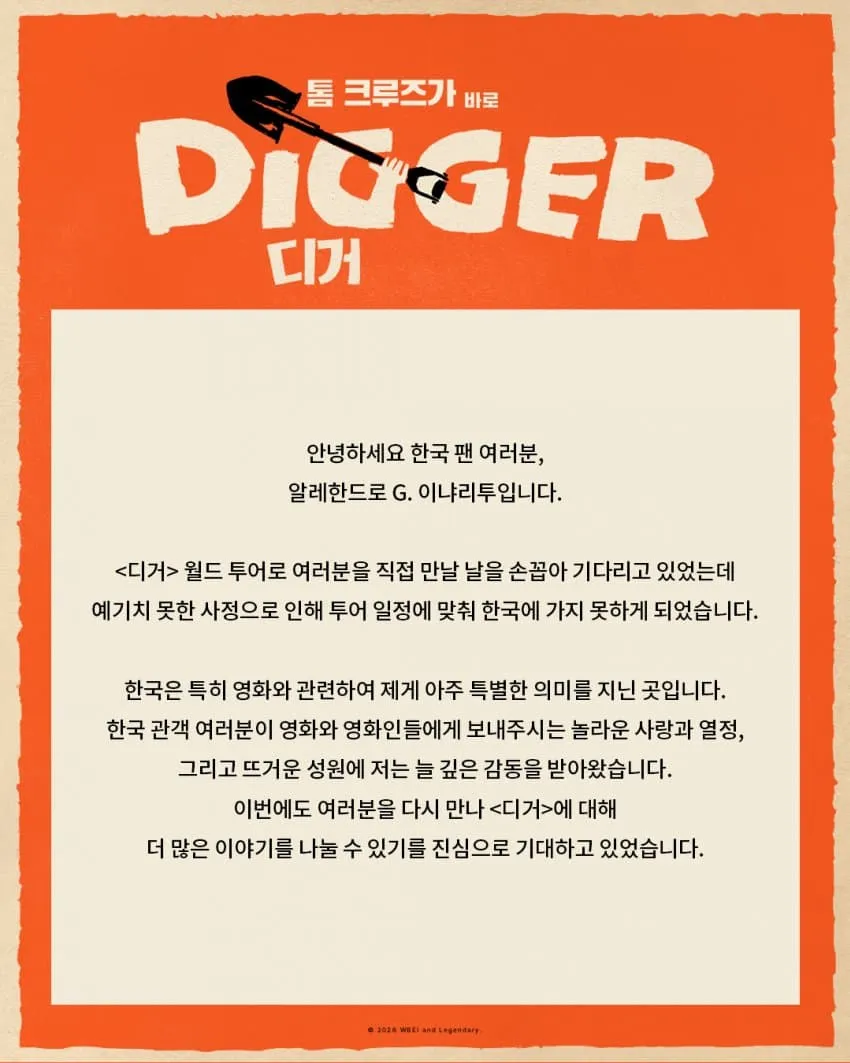 0589d372e9f620a7699ef7b932800f73b6978f831a40629417cc30ca438da6