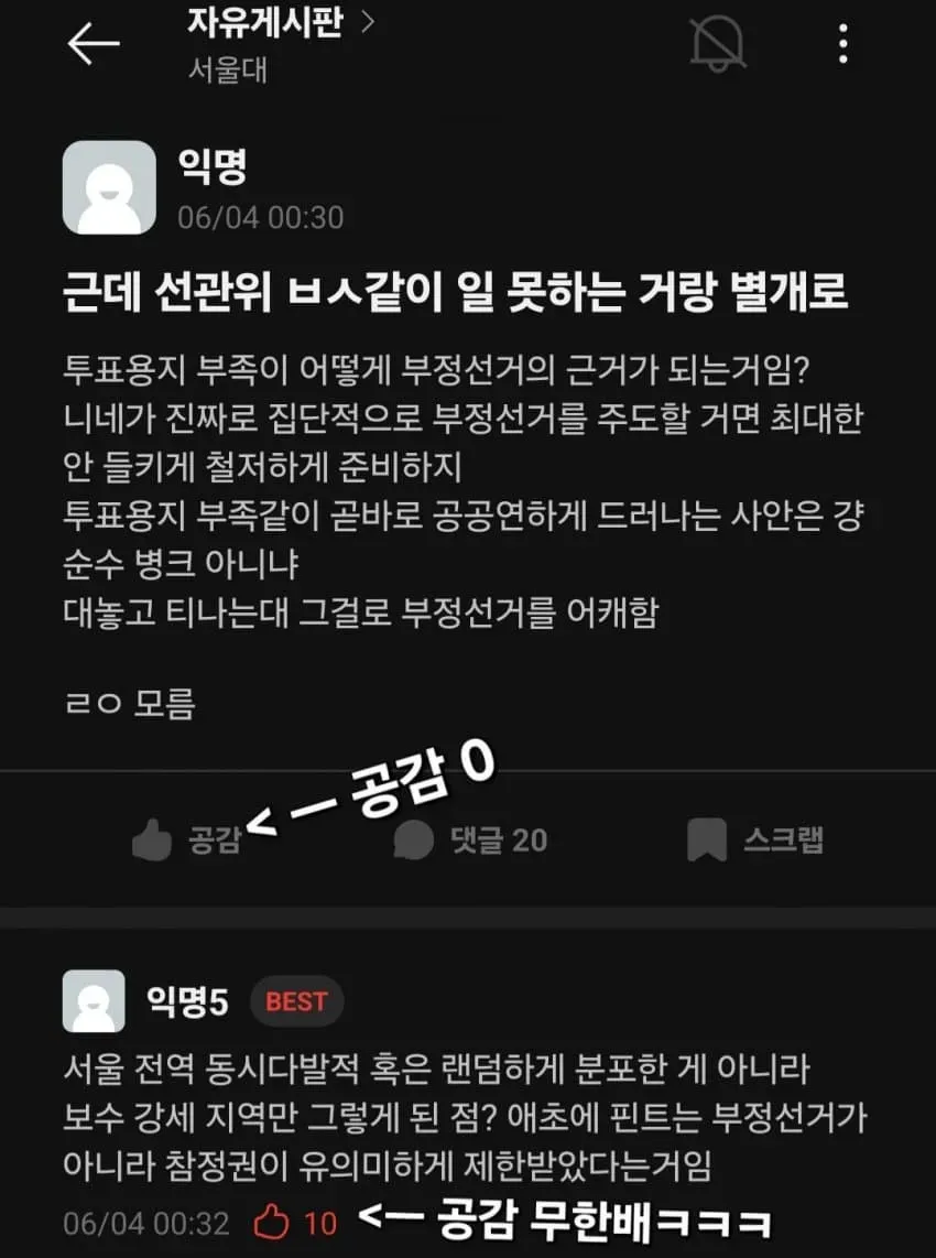 1ebec223e0dc2bae61abe9e74683726d32d4a2cbef758ea394ab6121e0a59b22bde458a166dbfe9a3fef45ef5dda133ed659dc09