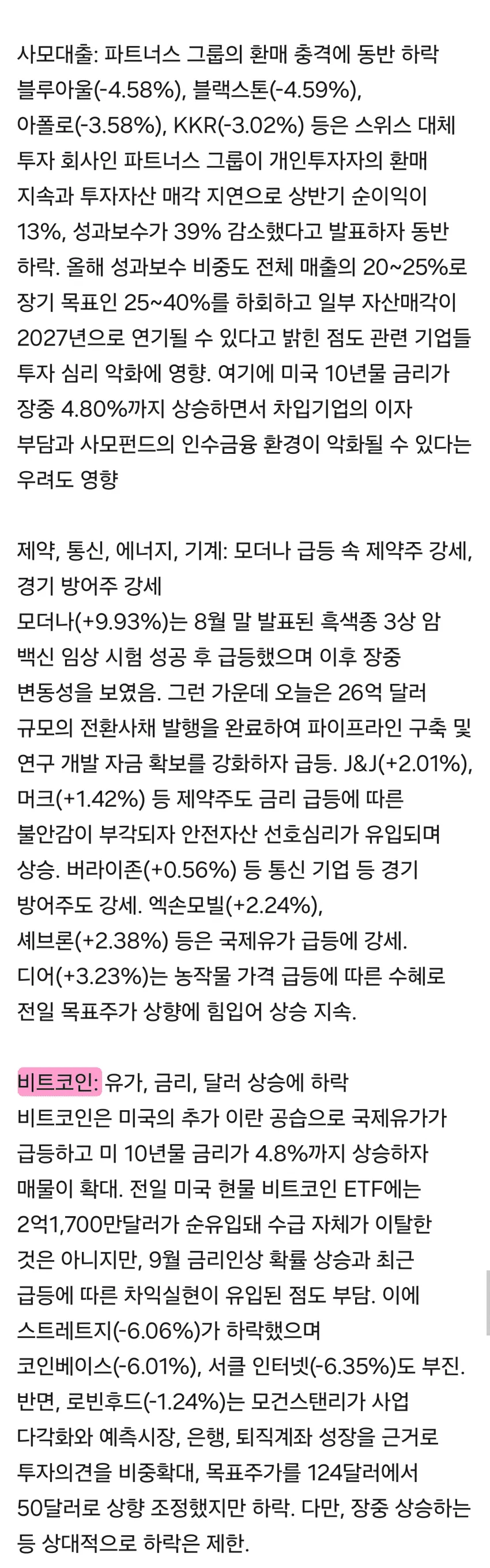 1ebec223e0dc2bae61abe9e74683726d3dd4a4cbef7d89a895a0612ff7ab88342547c65e2eb48ed9b8a3464bddeb65e53d06fa081c