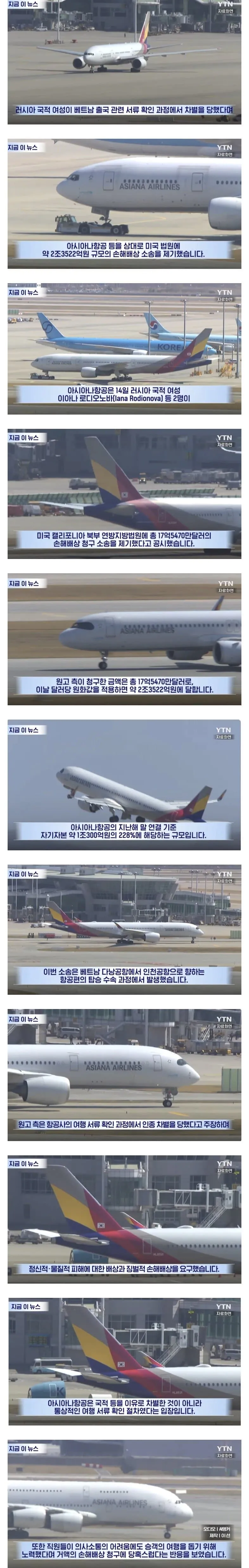 09ee8702c3866cf123e8f0e6429c7065b2885506a01de6a5b9ff3060956f6d0221d125003fd3bd551ec44d79227afaf9c7443dcd