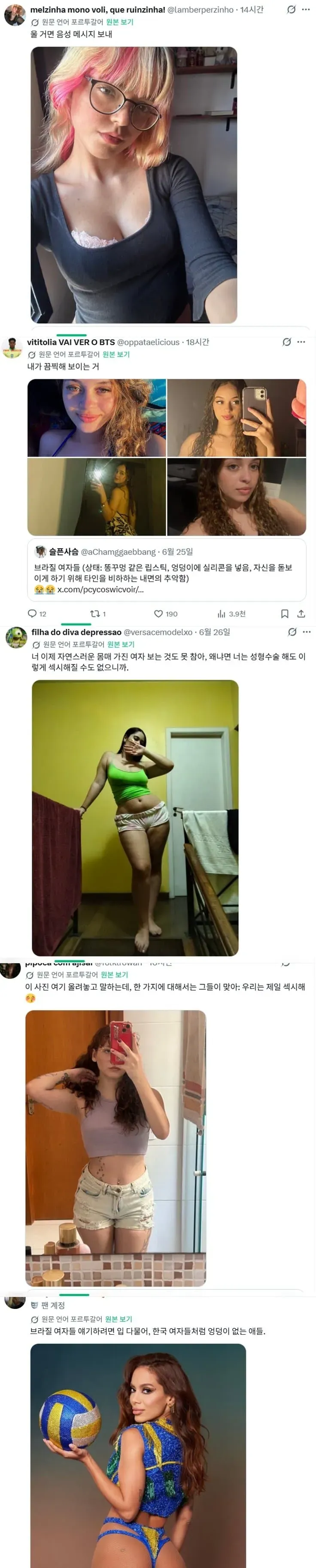 78e88573abd828a14e81d2b628f1756ca3484d8a3b