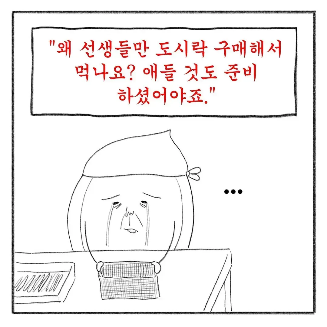 04b3c423f7dc3db251ed86e74081716ca8605f8b59b0d4a8b8b761f675cccff7d41c9fe429b14881eea8b8
