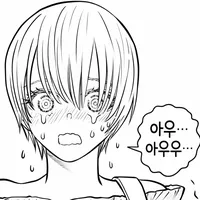 ์์ฐ1 ์์ฐ1
