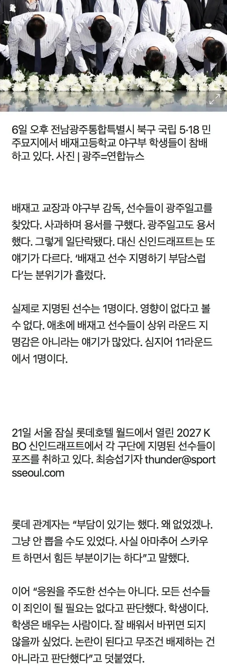 7b9e8304c7f668f223e68690469c70198bf72a22e91b40f7c1147bef48c02c2651c7b88d353345b8411cd2a83609f3079aa28d55